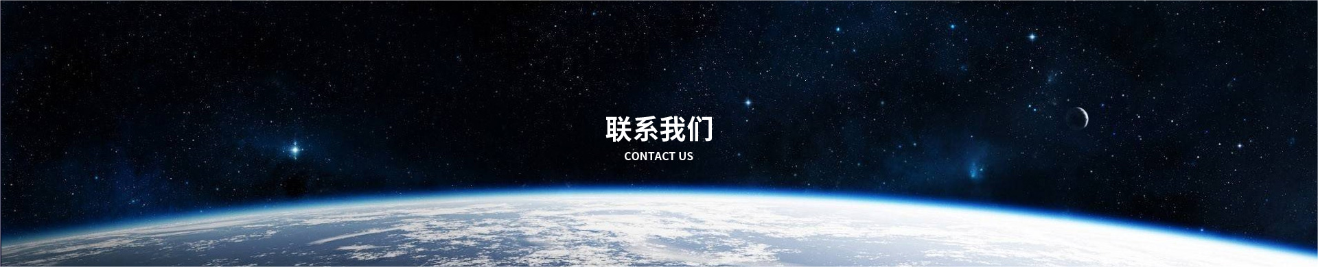旋轉(zhuǎn)霧化器廠(chǎng)家